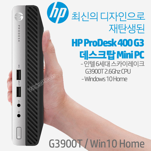 HP ProDesk 400 G3 데스크탑 Mini PC-Y5F30AV/CWH