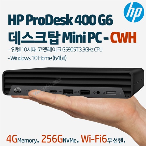 HP ProDesk 400 G6 데스크탑 Mini PC-CWH