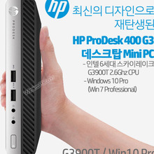 HP ProDesk 400 G3 데스크탑 Mini PC-Y5F30AV/CWP