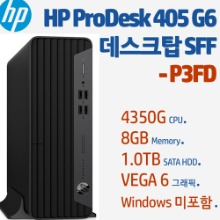 HP ProDesk 405 G6 데스크탑 SFF PC-P3FD