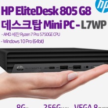 HP EliteDesk 805 G8 데스크탑 Mini PC-L7WP