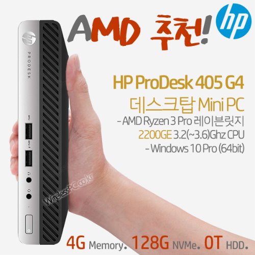 HP ProDesk 405 G4 데스크탑 Mini PC-R3WP