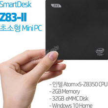 SmartDesk Z83-II 초소형 Mini PC