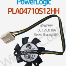 파워로직(PowerLogic) PLA04710S12HH iTX보드 CPU 쿨러