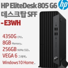 HP EliteDesk 805 G6 데스크탑 SFF PC-E3WH