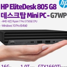 HP EliteDesk 805 G8 데스크탑 Mini PC-G7WP
